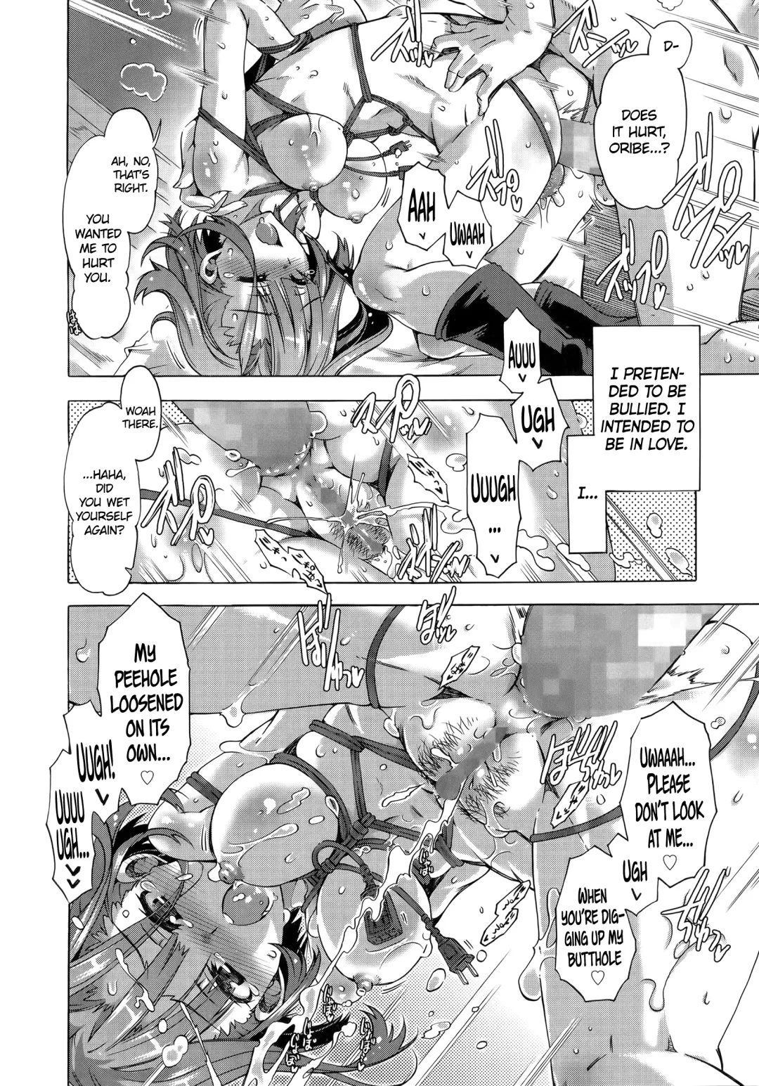 [Takasaki Takemaru] Ibarahime Zenpen | Princess of Thorns Ch.1 Fhentai - Page 16