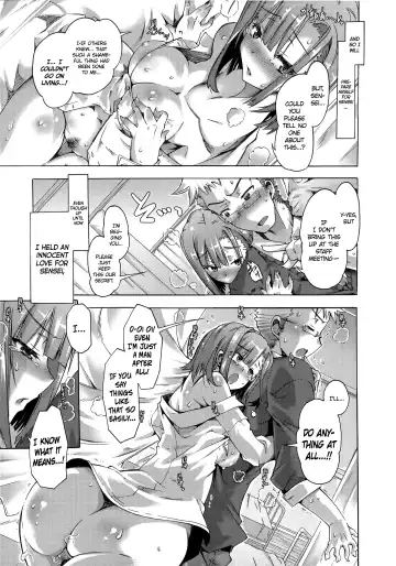 [Takasaki Takemaru] Ibarahime Zenpen | Princess of Thorns Ch.1 Fhentai - Page 9