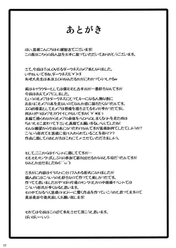 [Nanakagi Satoshi] Love Animal (decensored) Fhentai - Page 16