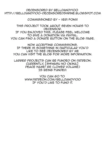 [Nanakagi Satoshi] Love Animal (decensored) Fhentai - Page 18