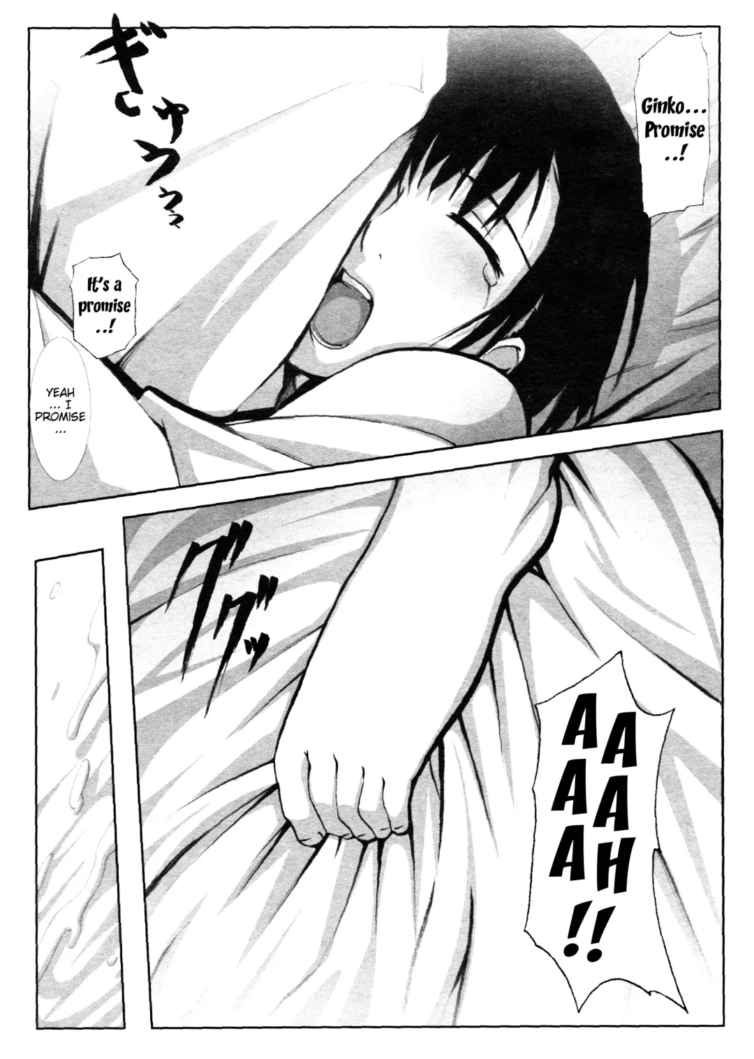 [Jet Yowatari] Kotori | Little Bird Fhentai - Page 12