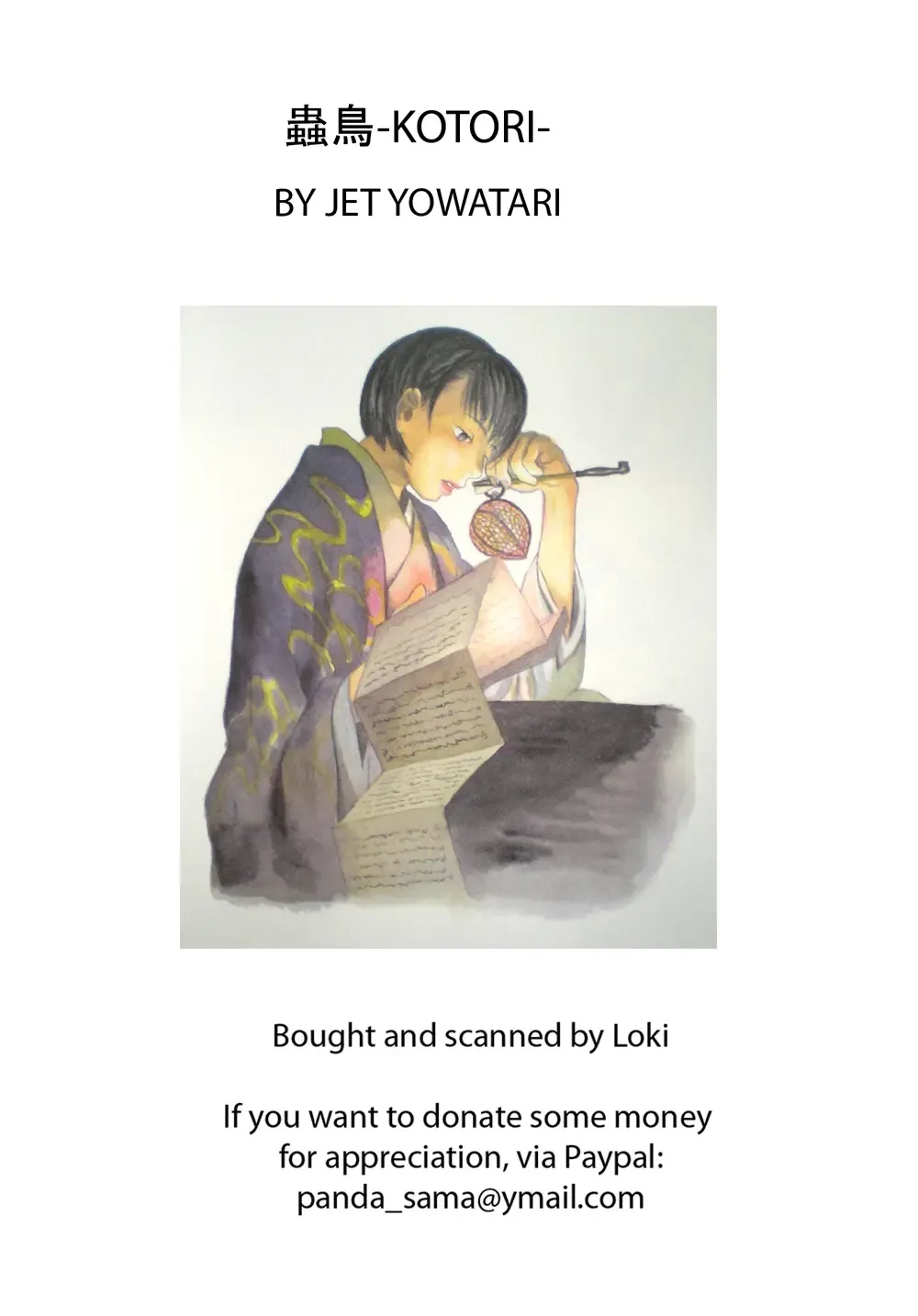 [Jet Yowatari] Kotori | Little Bird Fhentai - Page 2