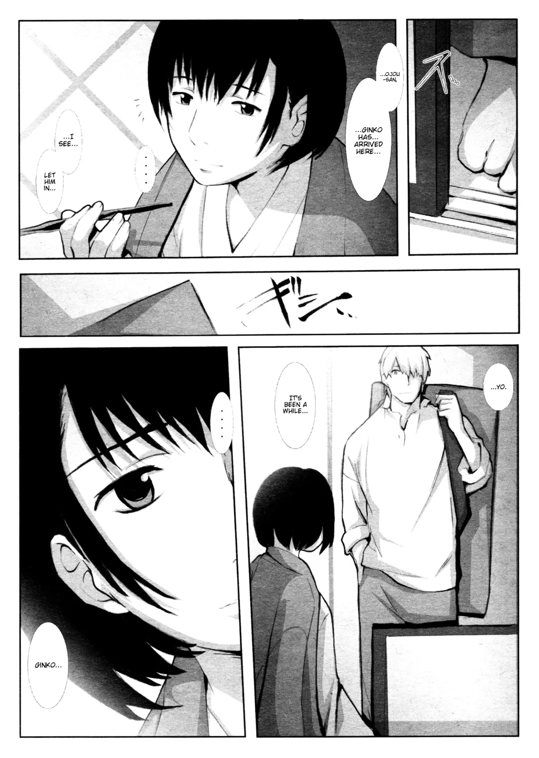 [Jet Yowatari] Kotori | Little Bird Fhentai - Page 3