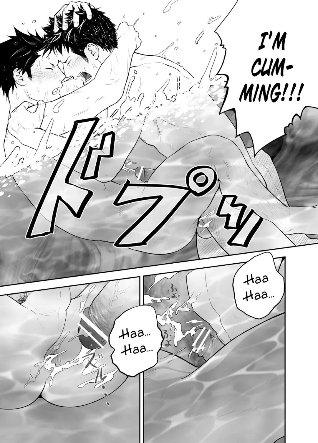 [Itto] MENTAIKO SHORT STORIES Fhentai - Page 15