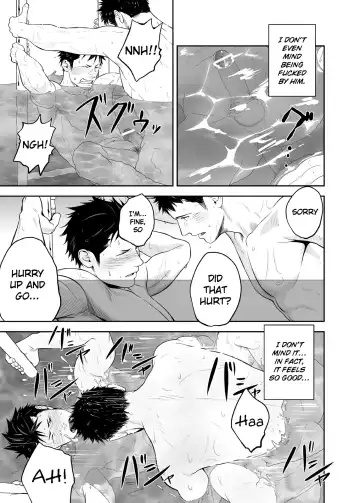 [Itto] MENTAIKO SHORT STORIES Fhentai - Page 13