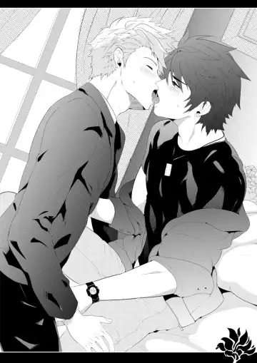 [Mazjojo - Zamius] Black-Monkey-VOZ-UNC Fhentai - Page 4