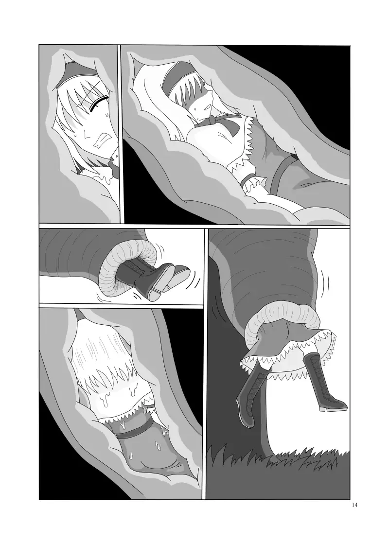 Marunomi no Kanzume - Touhou x Marunomi Situ Goudoushi Fhentai - Page 15
