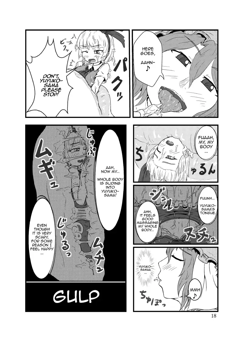 Marunomi no Kanzume - Touhou x Marunomi Situ Goudoushi Fhentai - Page 19