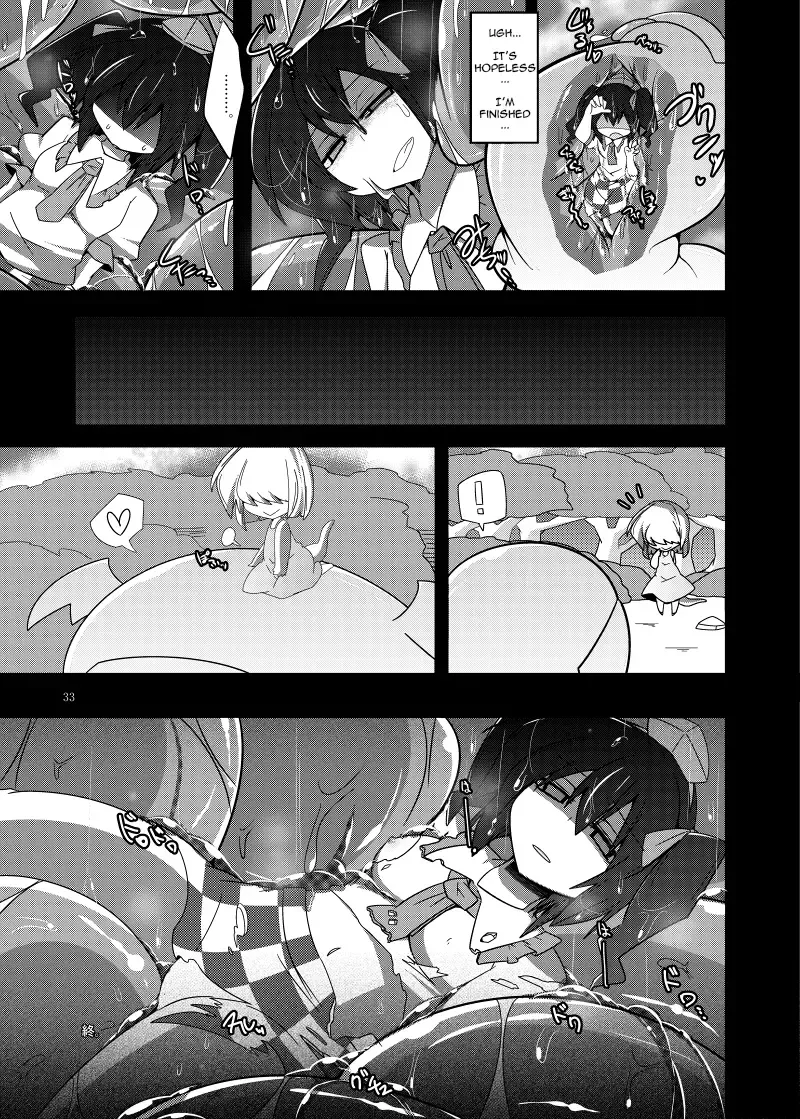 Marunomi no Kanzume - Touhou x Marunomi Situ Goudoushi Fhentai - Page 34
