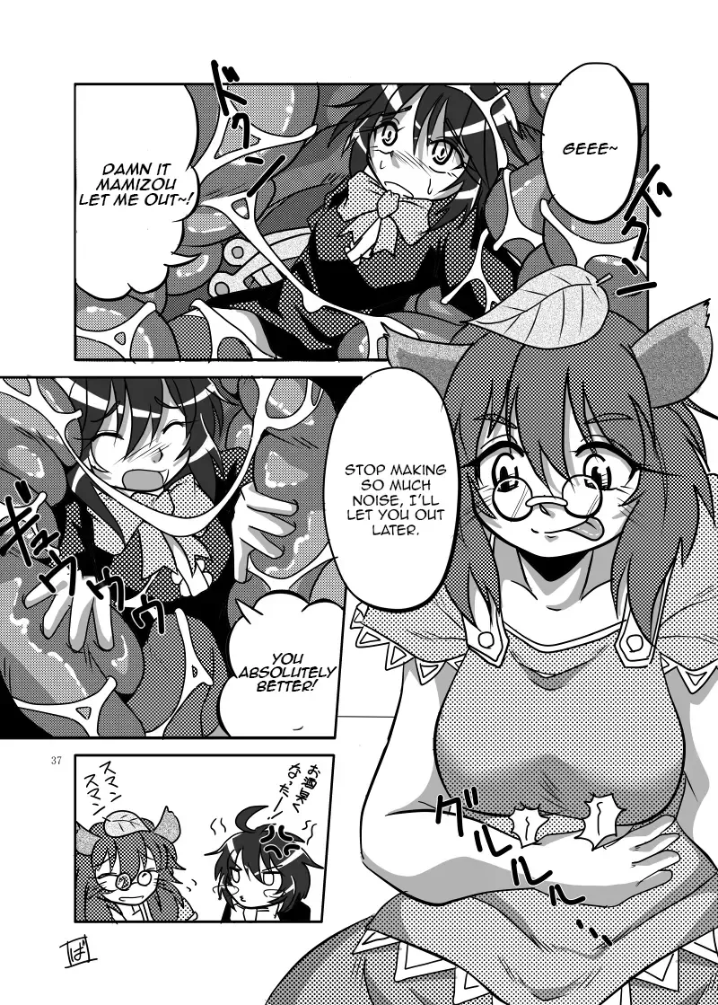 Marunomi no Kanzume - Touhou x Marunomi Situ Goudoushi Fhentai - Page 38