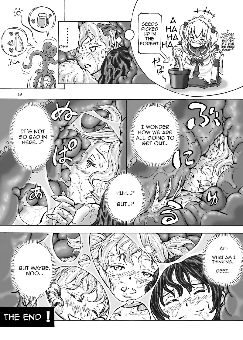 Marunomi no Kanzume - Touhou x Marunomi Situ Goudoushi Fhentai - Page 50