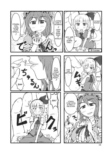 Marunomi no Kanzume - Touhou x Marunomi Situ Goudoushi Fhentai - Page 17