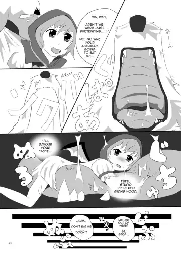 Marunomi no Kanzume - Touhou x Marunomi Situ Goudoushi Fhentai - Page 22