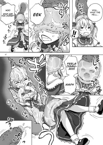 Marunomi no Kanzume - Touhou x Marunomi Situ Goudoushi Fhentai - Page 48
