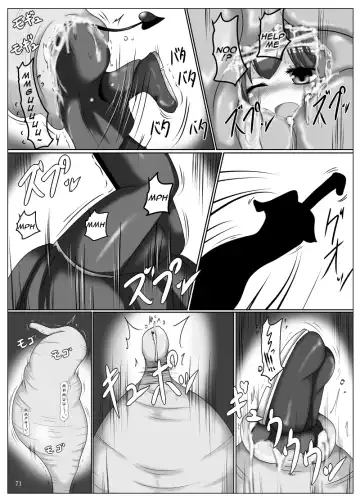 Marunomi no Kanzume - Touhou x Marunomi Situ Goudoushi Fhentai - Page 72