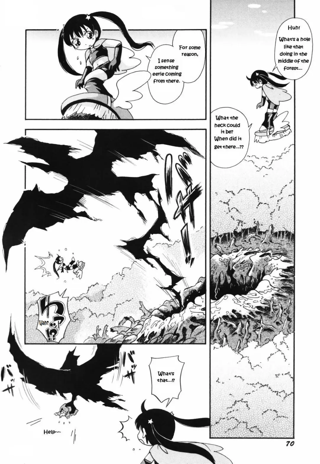 [Hoshino Fuuta] Puchi Majo Yuupuru-chan to Lulu Fhentai - Page 2