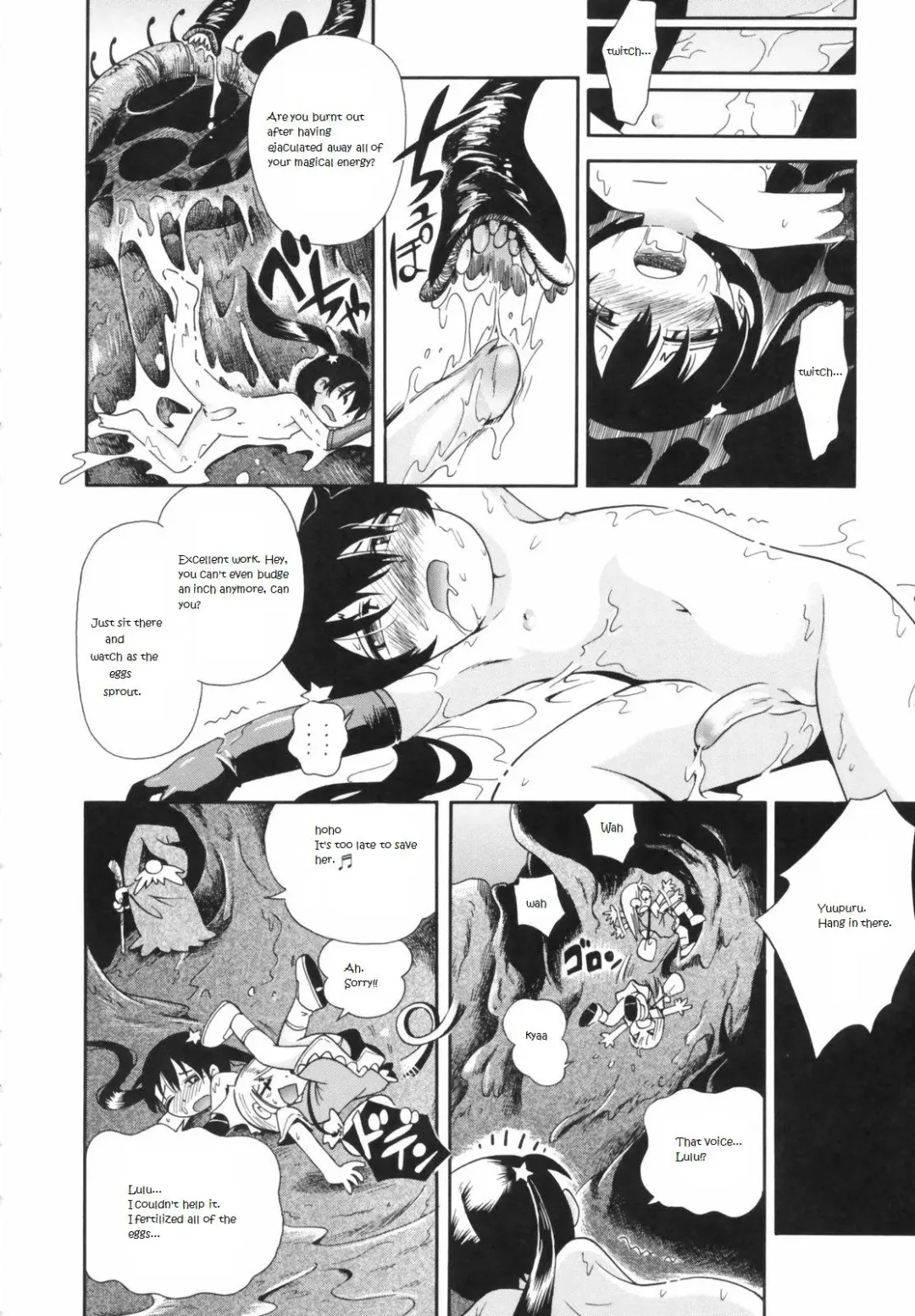 [Hoshino Fuuta] Puchi Majo Yuupuru-chan to Lulu Fhentai - Page 30