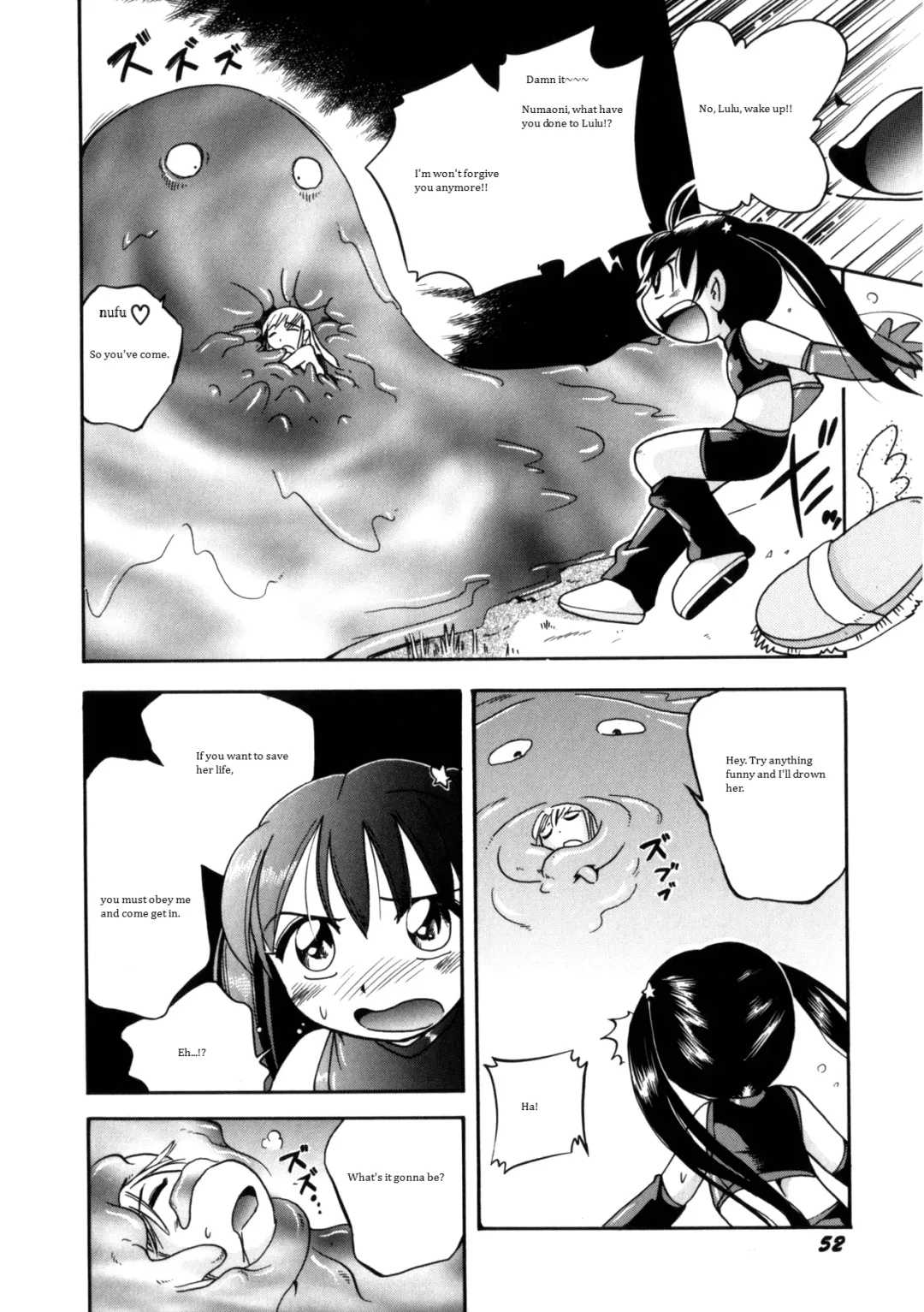 [Hoshino Fuuta] Puchi Majo Yuupuru-chan to Lulu Fhentai - Page 40
