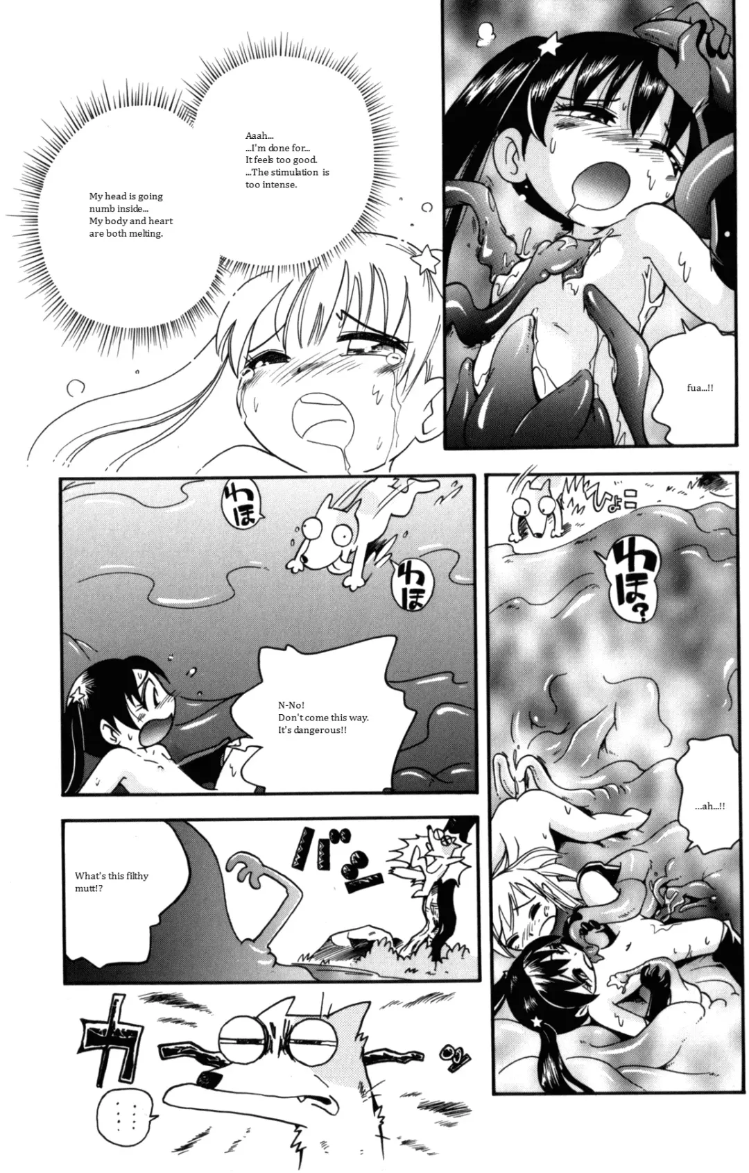 [Hoshino Fuuta] Puchi Majo Yuupuru-chan to Lulu Fhentai - Page 57