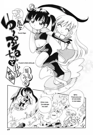 Read [Hoshino Fuuta] Puchi Majo Yuupuru-chan to Lulu - Fhentai