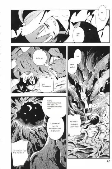 [Hoshino Fuuta] Puchi Majo Yuupuru-chan to Lulu Fhentai - Page 18