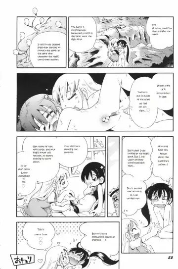 [Hoshino Fuuta] Puchi Majo Yuupuru-chan to Lulu Fhentai - Page 32