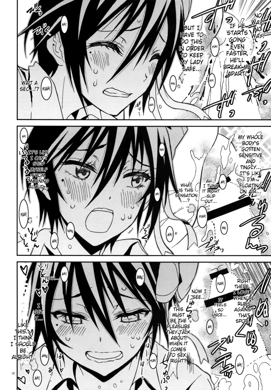 [Kaishaku] Nisenisekoi 4 Fhentai - Page 11