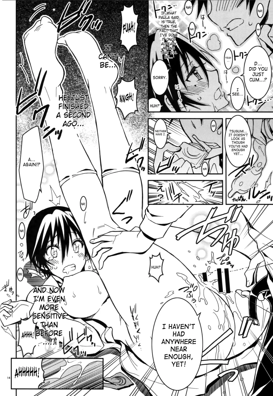 [Kaishaku] Nisenisekoi 4 Fhentai - Page 13