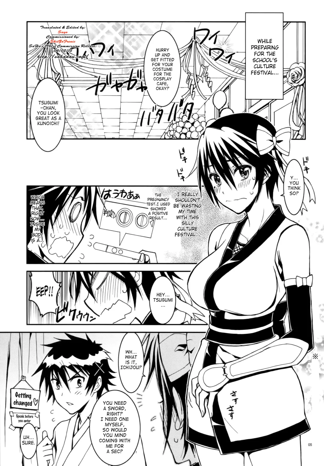 [Kaishaku] Nisenisekoi 4 Fhentai - Page 4