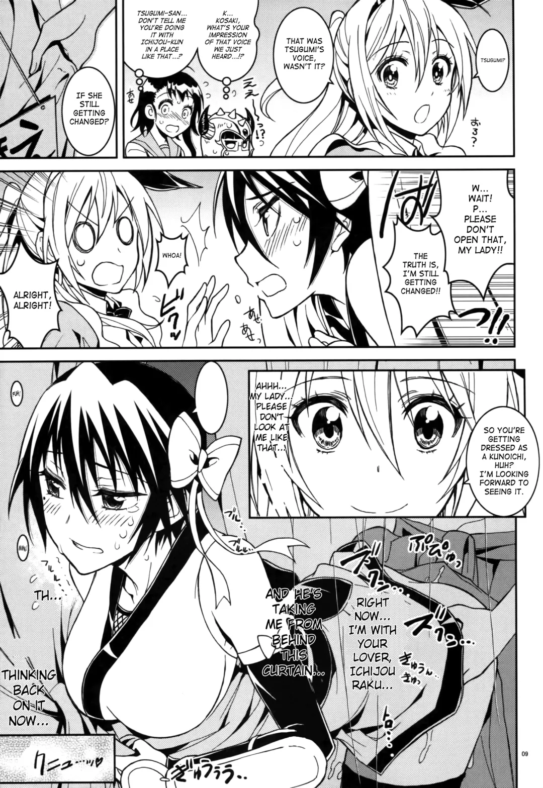 [Kaishaku] Nisenisekoi 4 Fhentai - Page 8