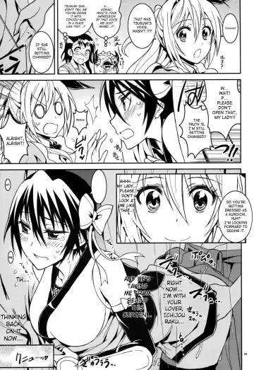 [Kaishaku] Nisenisekoi 4 Fhentai - Page 8