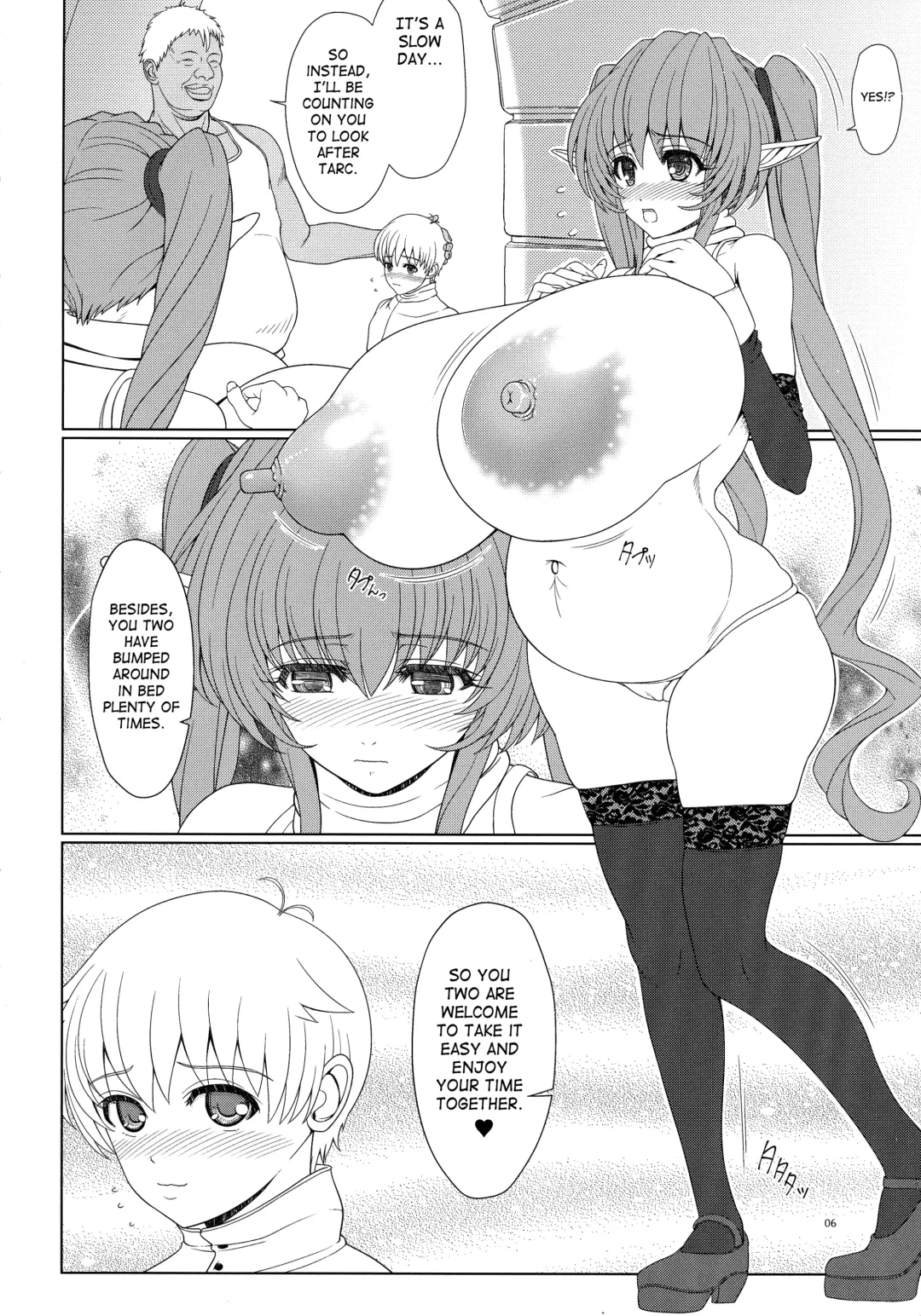 [Eltole] El toiu Shoujo no Monogatari X3 | Story of an Elf Girl X3 Fhentai - Page 6