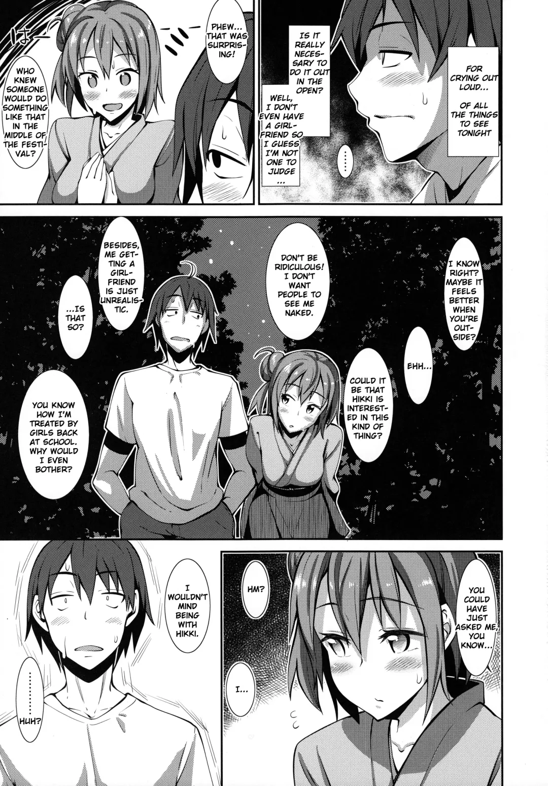 [Akino Sora] Yahari Yuigahama Yui wa Kawaii. Fhentai - Page 6