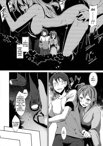 [Akino Sora] Yahari Yuigahama Yui wa Kawaii. Fhentai - Page 5