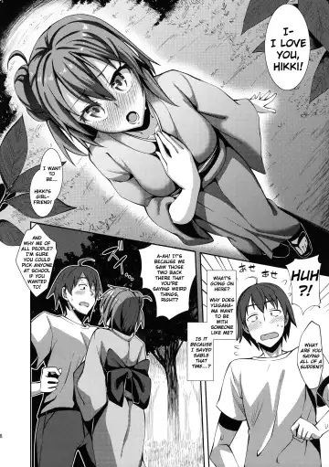 [Akino Sora] Yahari Yuigahama Yui wa Kawaii. Fhentai - Page 7