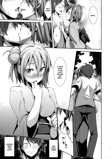 [Akino Sora] Yahari Yuigahama Yui wa Kawaii. Fhentai - Page 8