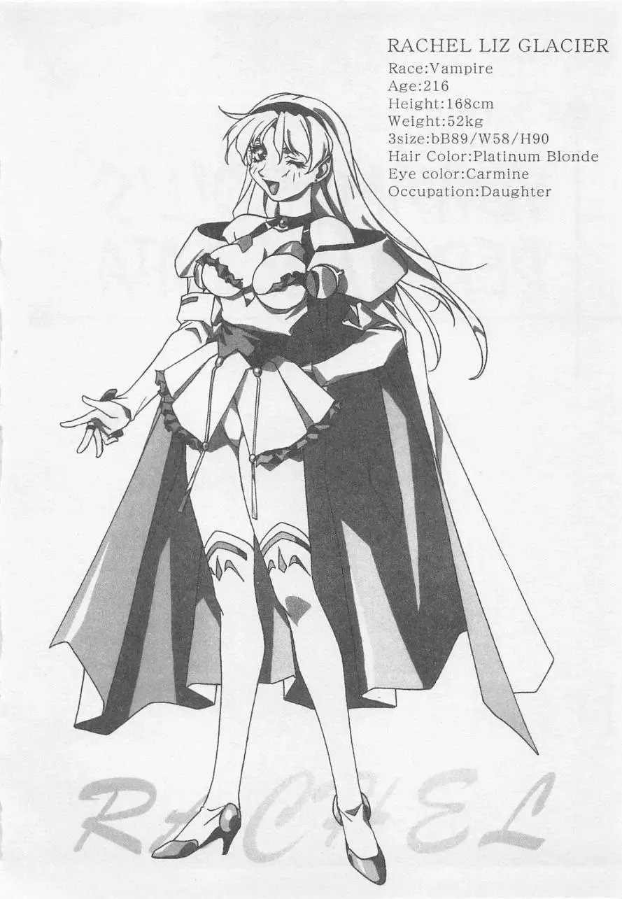 [Orikura Makoto] Yoiyami Dolls Party Fhentai - Page 163