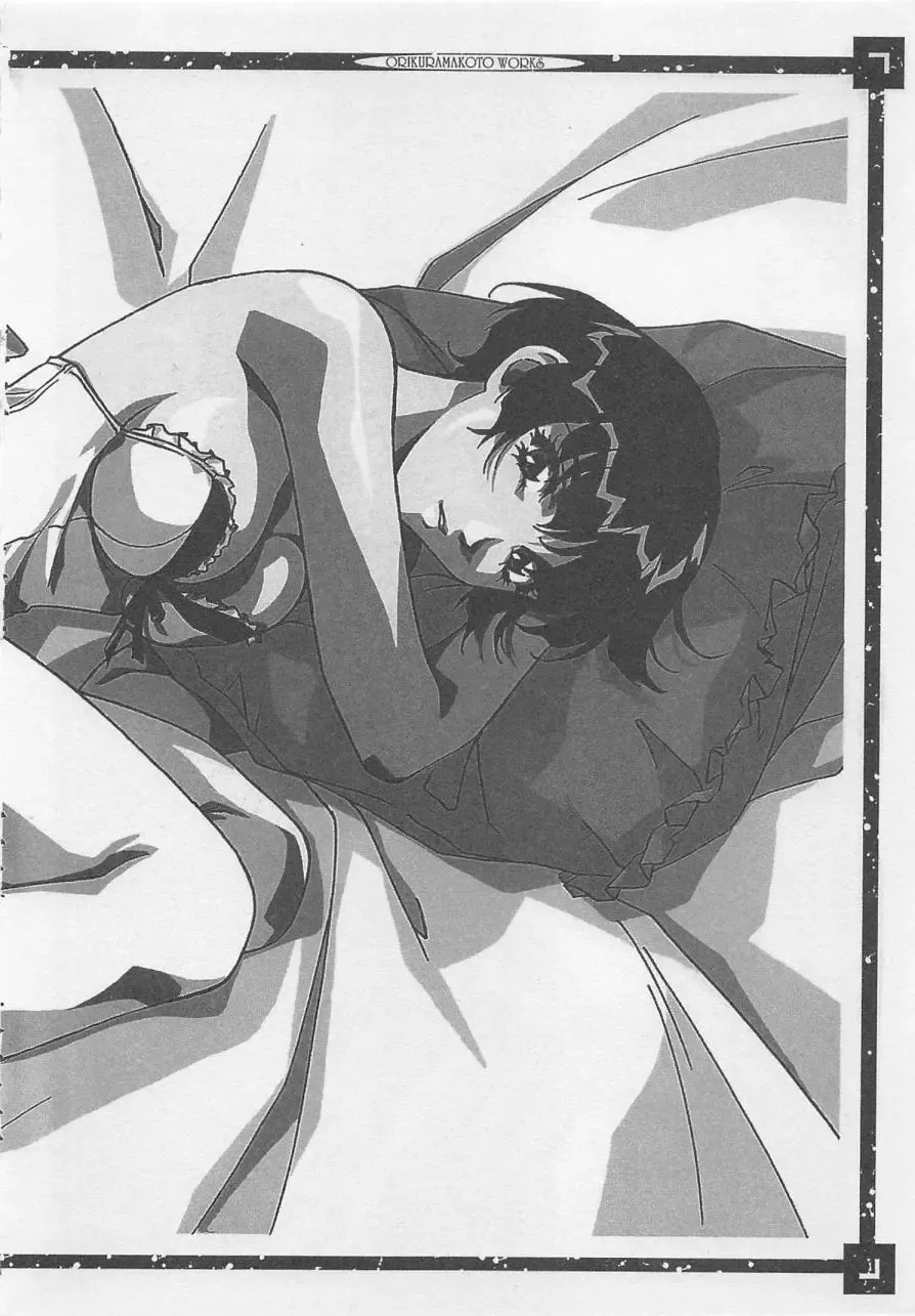 [Orikura Makoto] Yoiyami Dolls Party Fhentai - Page 213