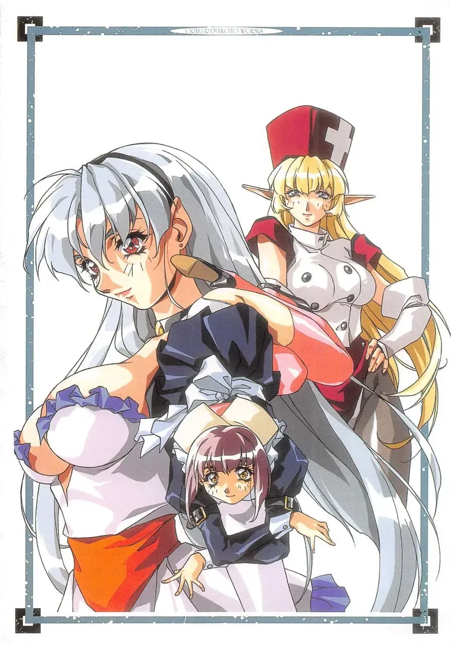 [Orikura Makoto] Yoiyami Dolls Party Fhentai - Page 7