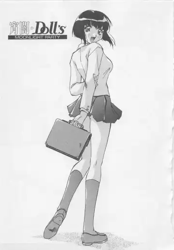 [Orikura Makoto] Yoiyami Dolls Party Fhentai - Page 116