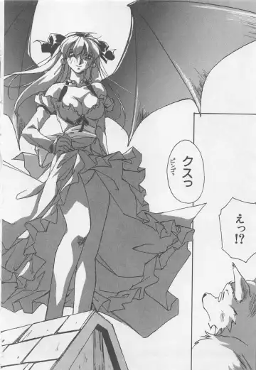 [Orikura Makoto] Yoiyami Dolls Party Fhentai - Page 159