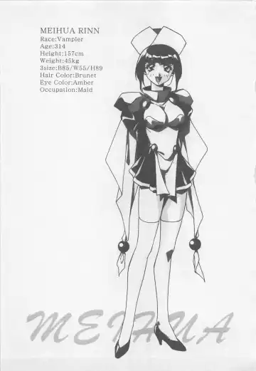 [Orikura Makoto] Yoiyami Dolls Party Fhentai - Page 164