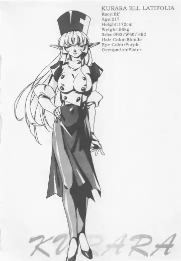 [Orikura Makoto] Yoiyami Dolls Party Fhentai - Page 165