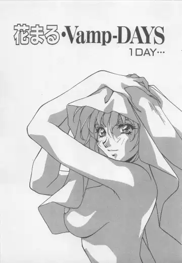 [Orikura Makoto] Yoiyami Dolls Party Fhentai - Page 168