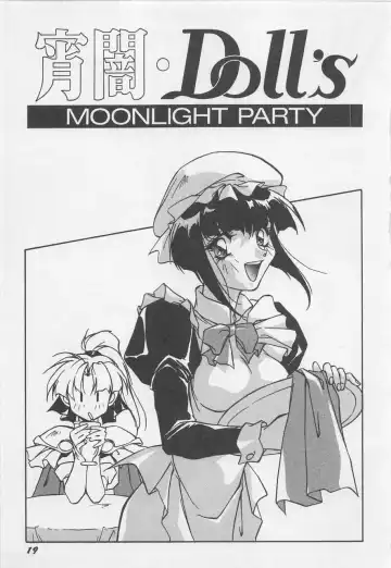 [Orikura Makoto] Yoiyami Dolls Party Fhentai - Page 22