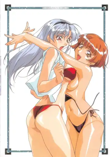 [Orikura Makoto] Yoiyami Dolls Party Fhentai - Page 5