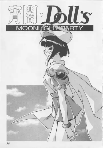 [Orikura Makoto] Yoiyami Dolls Party Fhentai - Page 56