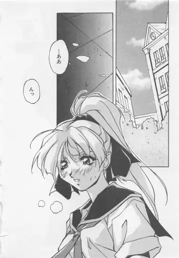 [Orikura Makoto] Yoiyami Dolls Party Fhentai - Page 61