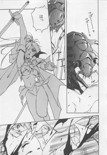 [Orikura Makoto] Yoiyami Dolls Party Fhentai - Page 68