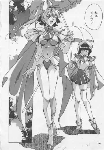 [Orikura Makoto] Yoiyami Dolls Party Fhentai - Page 9